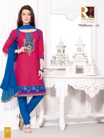 Pink Blue Salwar Suit