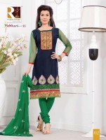 Green Black Salwar Suit