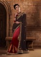Brown Red Orange Detail Elegant Simple